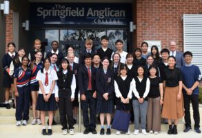 Taiwanese School Visit featured image